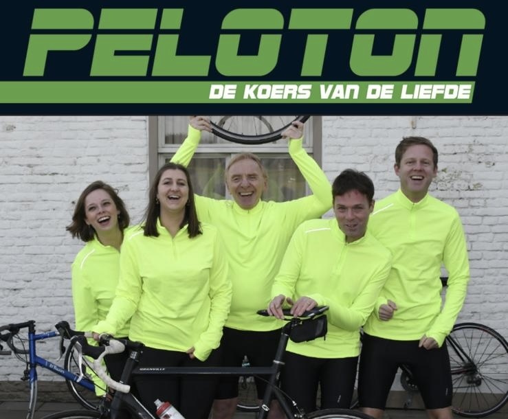 Peloton